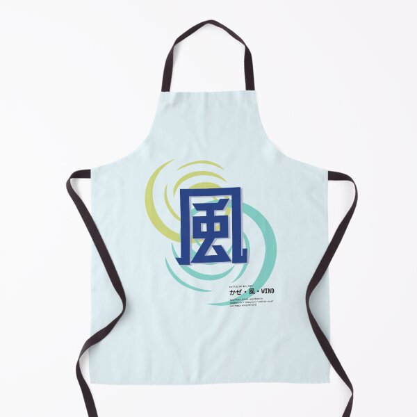 Item preview, Kaze - kanji "wind" Japanese Kanji Design Collection  designed and sold by Genki Tee.