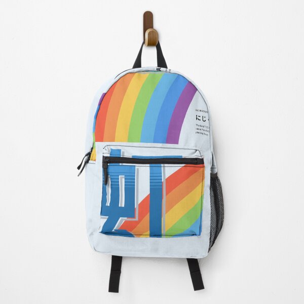 Item preview, Niji - kanji "rainbow" Japanese kanji design collection designed and sold by Genki Tee.