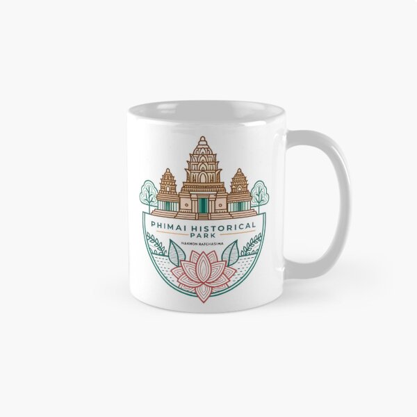 Item preview, PHIMAI HISTORICAL PARK designed and sold by likbatonboot.