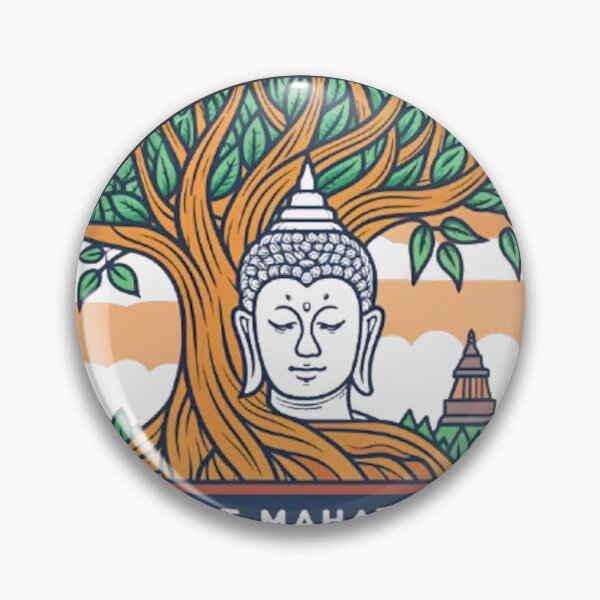 Item preview, WAT MAHATHAT designed and sold by likbatonboot.