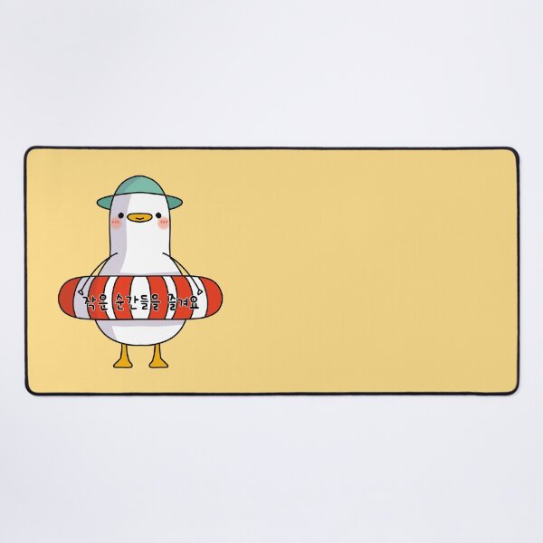 Item preview, Kawaii Summer Duck – Cute Lifebuoy Vibes & Korean Quote designed and sold by Kimchi-style-.
