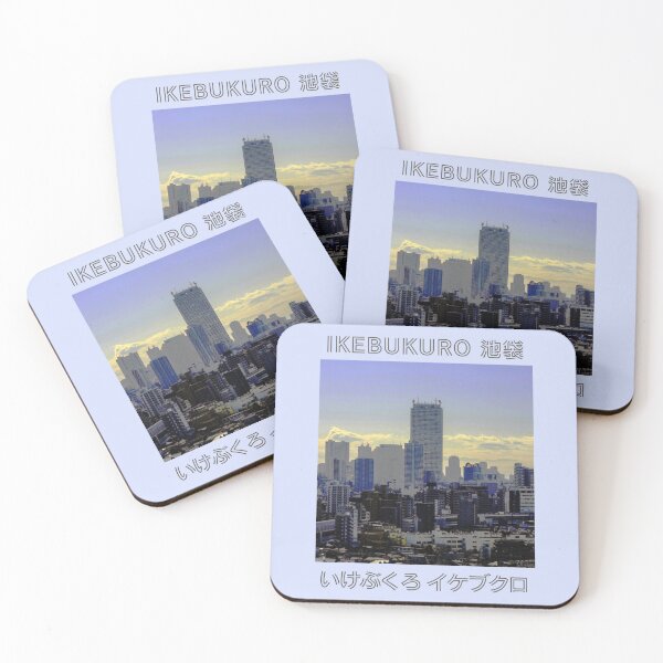 Item preview, Ikebukuro, Tokyo Cityscape designed and sold by Genki Tee.