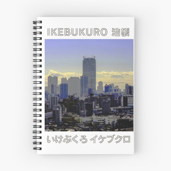 Item preview, Ikebukuro, Tokyo Cityscape designed and sold by Genki Tee.