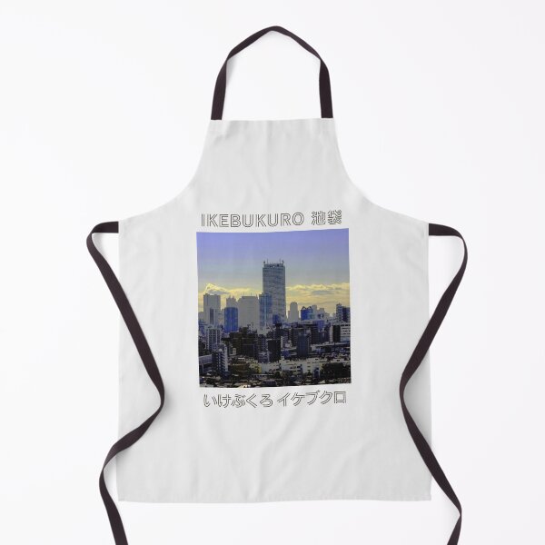Item preview, Ikebukuro, Tokyo Cityscape designed and sold by Genki Tee.