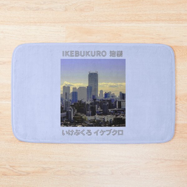 Item preview, Ikebukuro, Tokyo Cityscape designed and sold by Genki Tee.