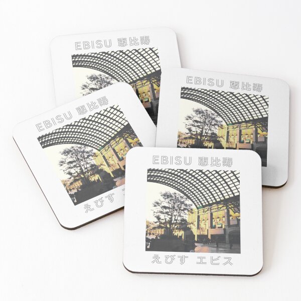 Item preview, Ebisu - Tokyo Cityscape designed and sold by Genki Tee.