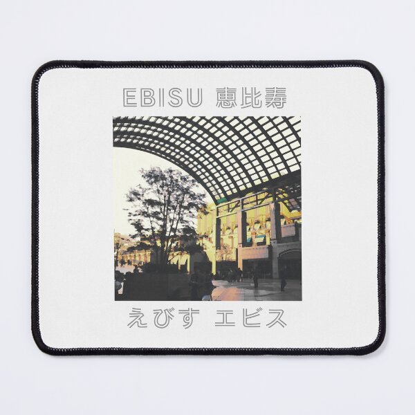 Item preview, Ebisu - Tokyo Cityscape designed and sold by Genki Tee.