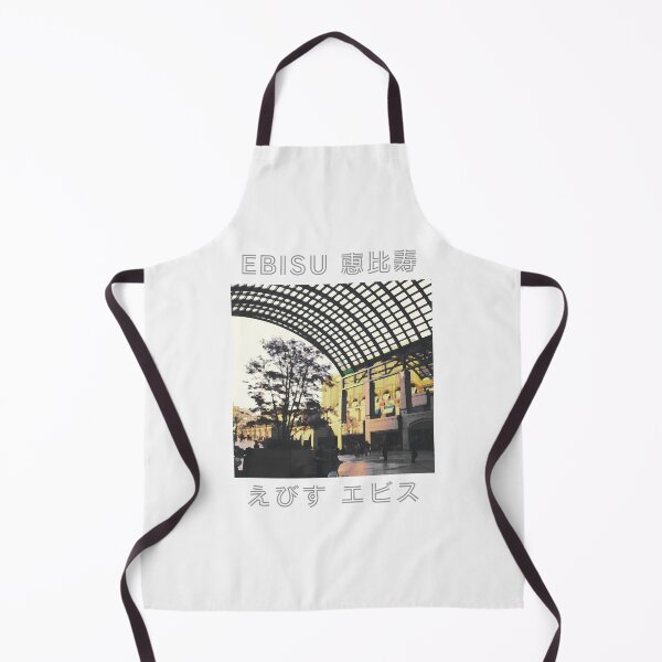 Item preview, Ebisu - Tokyo Cityscape designed and sold by Genki Tee.