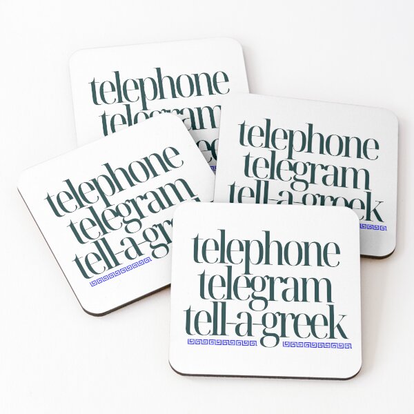 Item preview, Funny Greek Family Joke designed and sold by DiscoDigitals.