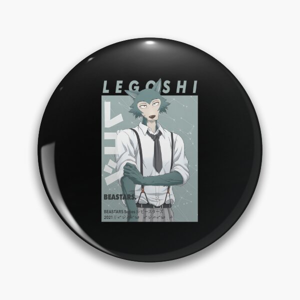 Artikelvorschau, Beastars - Legoshi entworfen und verkauft von sasengdho.