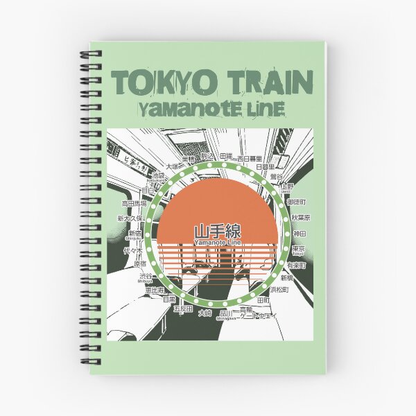 Item preview, Yamanote Line Railmap Tokyo Japan, Yamanote Line Collection designed and sold by Genki Tee.