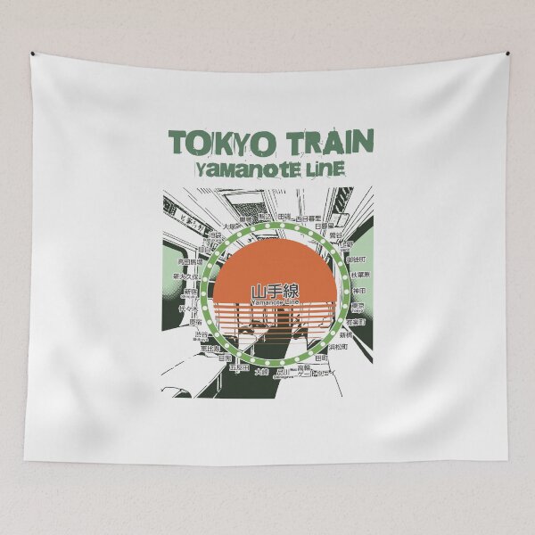 Item preview, Yamanote Line Railmap Tokyo Japan, Yamanote Line Collection designed and sold by Genki Tee.