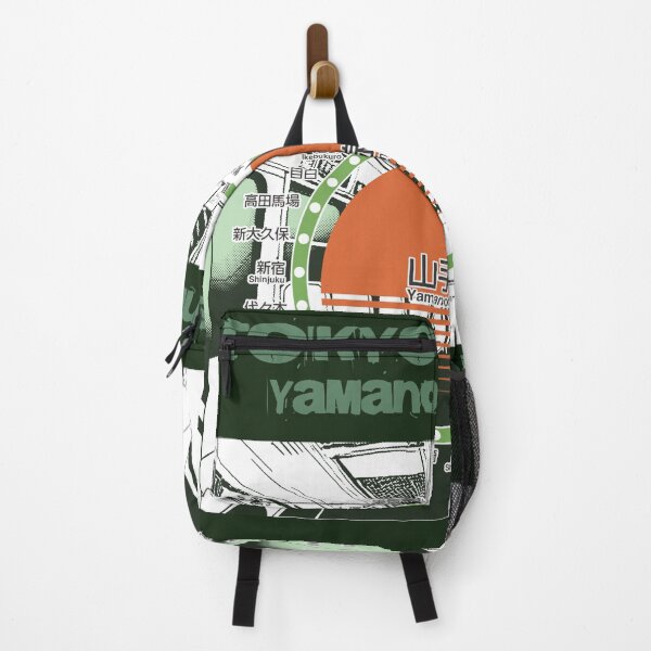 Item preview, Yamanote Line Railmap Tokyo Japan, Yamanote Line Collection designed and sold by Genki Tee.