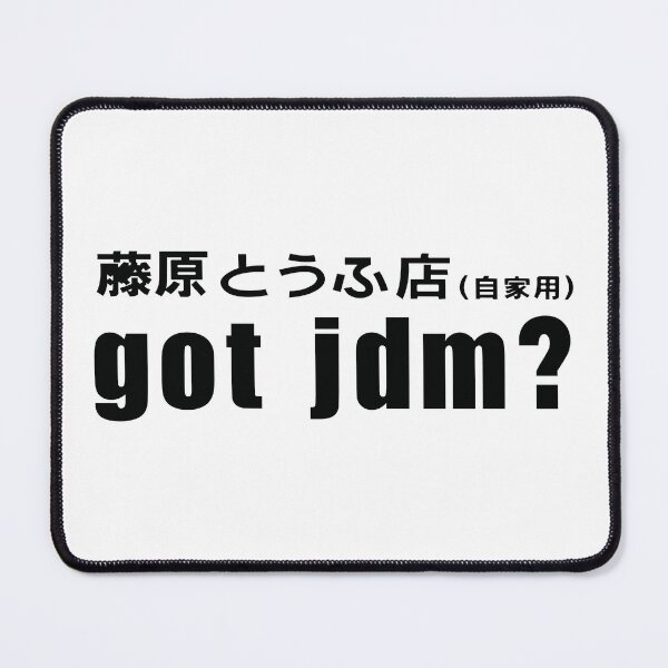 Item preview, got jdm? designed and sold by the-craft-shop.