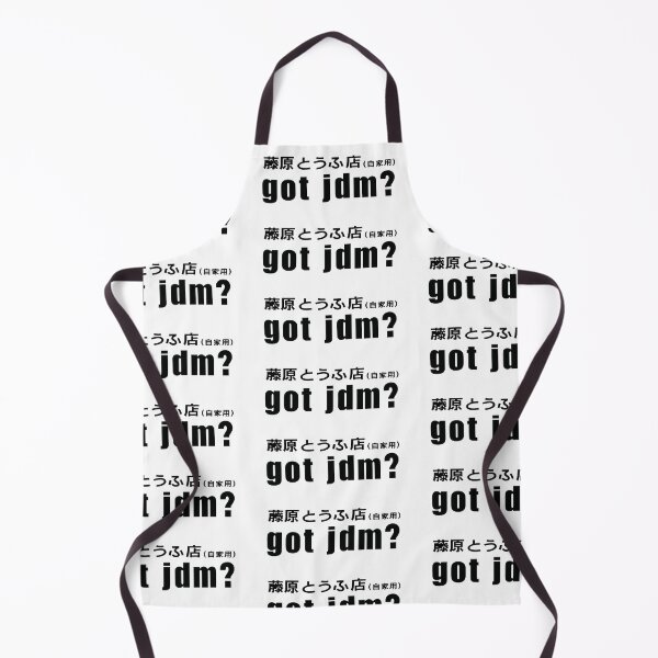 Item preview, got jdm? designed and sold by the-craft-shop.