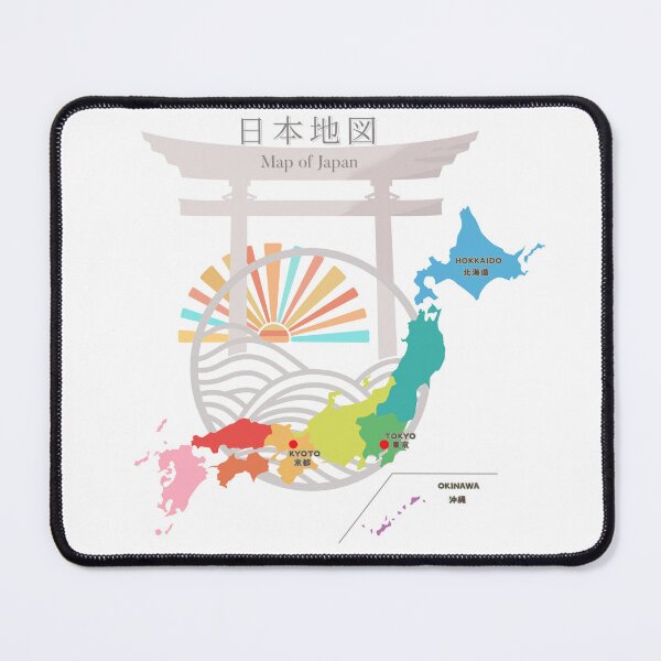 Item preview, Map of Japan - Nihon Chizu designed and sold by Genki Tee.