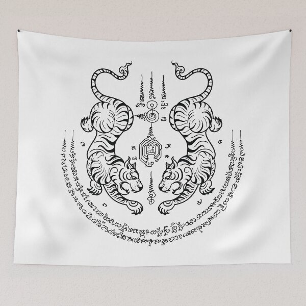 Item preview, Twin Tiger Sacred Tattoo Design designed and sold by goodsunday28.