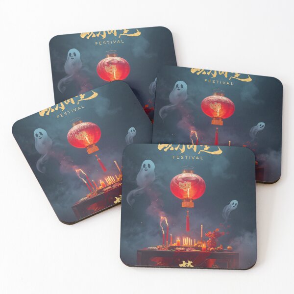 Item preview, Hungry Ghost Festival designed and sold by Sartawsky.