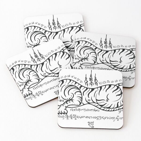 Item preview, Thai Tiger Tattoo – Sacred Sak Yant Protective Design designed and sold by goodsunday28.