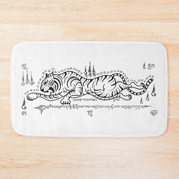 Item preview, Thai Tiger Tattoo – Sacred Sak Yant Protective Design designed and sold by goodsunday28.