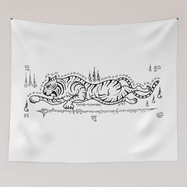 Item preview, Thai Tiger Tattoo – Sacred Sak Yant Protective Design designed and sold by goodsunday28.