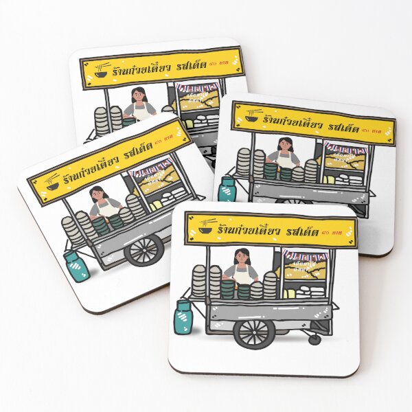 Item preview, Thai Street Food  designed and sold by DGThaiTop.