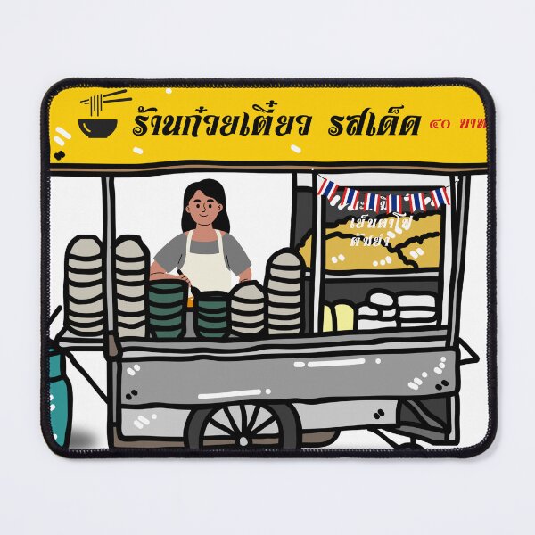 Item preview, Thai Street Food designed and sold by DGThaiTop.