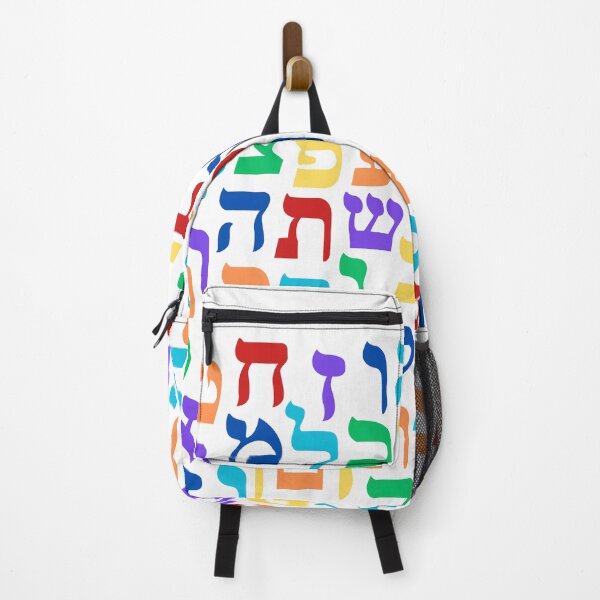 Item preview, Aleph Bet Rainbow designed and sold by HalSyd.