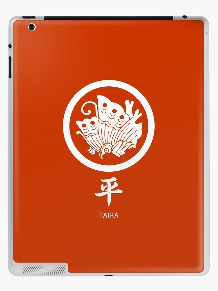 Taira Clan kamon with text iPad Case & Skin for Sale by Takeda-art