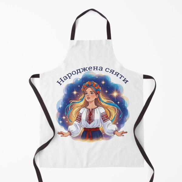 Item preview, Ukrainian Girl Born To Shine Stars designed and sold by Pani-Malyuvalka.