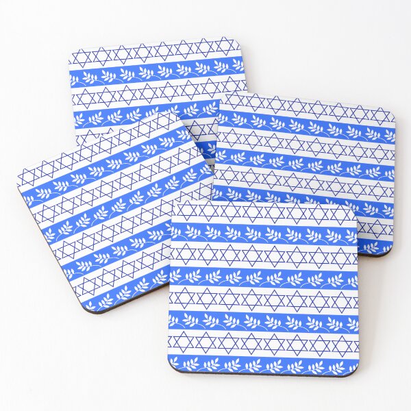 Item preview, Hanukkah Star of David And Olive Branch Pattern designed and sold by DEC02.