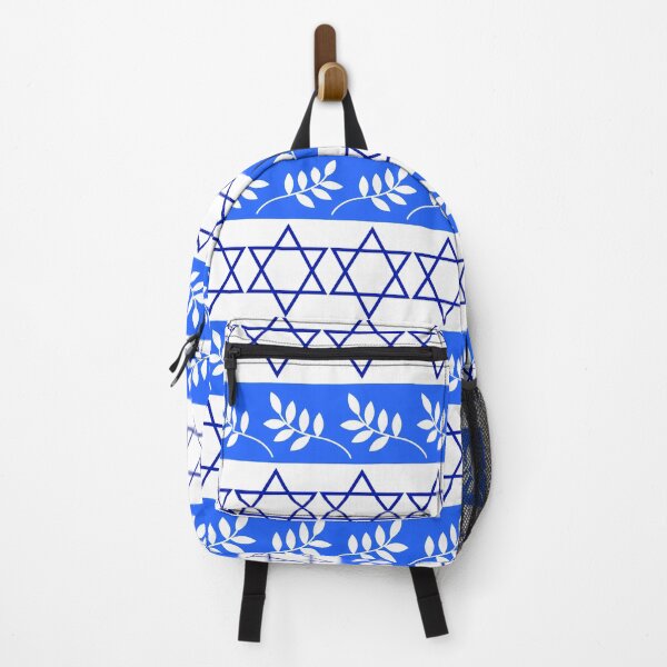 Item preview, Hanukkah Star of David And Olive Branch Pattern designed and sold by DEC02.