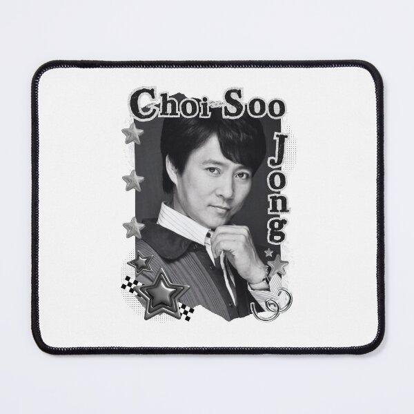 Item preview, Choi Soo-jong (최수종) Korean Actor Black and White Collage Digital Art Portrait designed and sold by AJUNICE STUDIO.