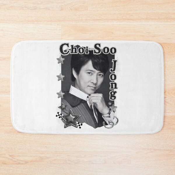 Item preview, Choi Soo-jong (최수종) Actor coreano Blanco y negro Collage Arte digital Retrato designed and sold by AJUNICE STUDIO.