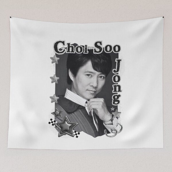 Item preview, Choi Soo-jong (최수종) Korean Actor Black and White Collage Digital Art Portrait designed and sold by AJUNICE STUDIO.
