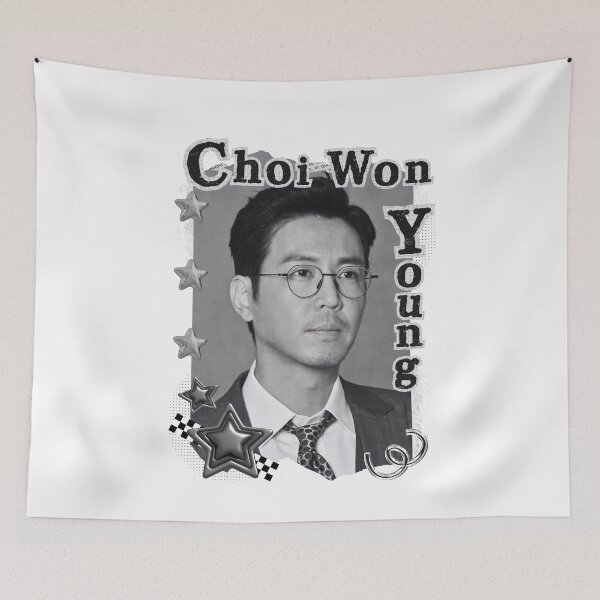Item preview, Choi Won-young (최원영) Korean Actor Black and White Collage Digital Art Portrait designed and sold by AJUNICE STUDIO.