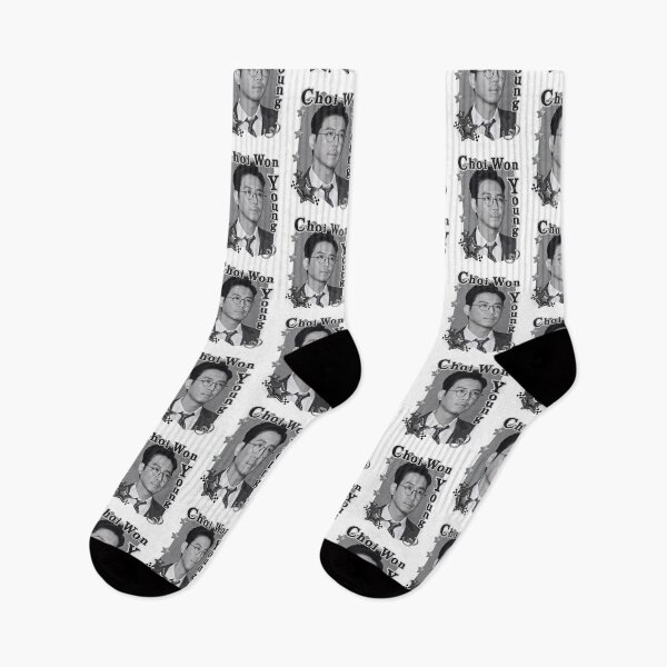 Item preview, Choi Won-young (최원영) Korean Actor Black and White Collage Digital Art Portrait designed and sold by AJUNICE STUDIO.