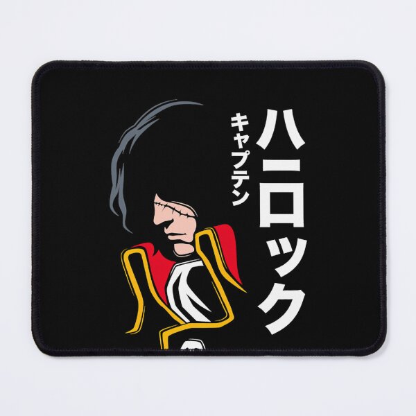 Item preview, 045 Harlock Jap designed and sold by DanielleRichar.