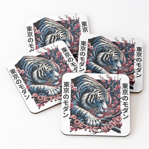 Item preview, Fierce Tiger & Cherry Blossoms designed and sold by WeirdApples.