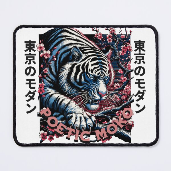 Item preview, Fierce Tiger & Cherry Blossoms designed and sold by WeirdApples.