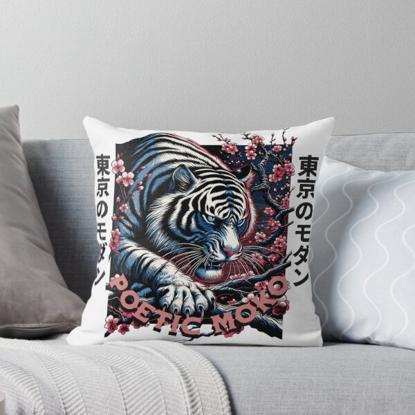 Item preview, Fierce Tiger & Cherry Blossoms designed and sold by WeirdApples.