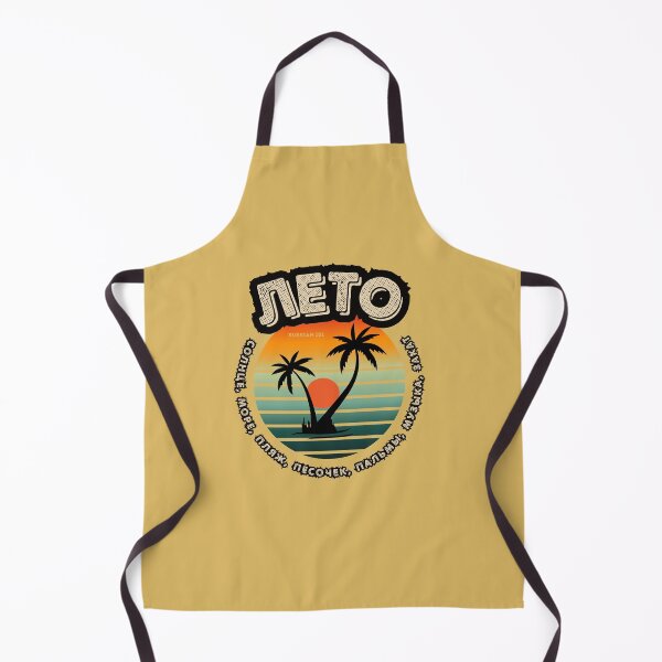Item preview, Summer Vibe Russian T-shirt, Sun Sea Beach Sand Music Palm Trees Sunset designed and sold by Russian 101.