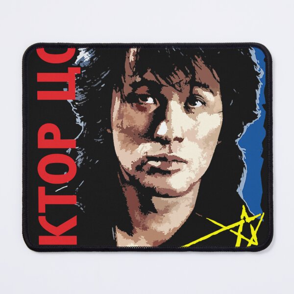 Item preview, Viktor Tsoi Kino designed and sold by TiffaniDavis6.