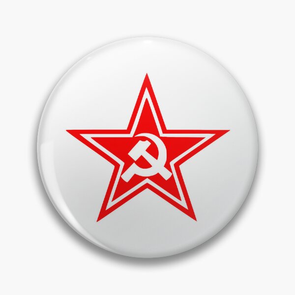 Item preview, Vintage Hammer and Sickle Red Star Print | Soviet Union Symbol Poster - Cold War History Decor, Communist Era Wall Art & USSR Memorabilia designed and sold by RevolutionToday.