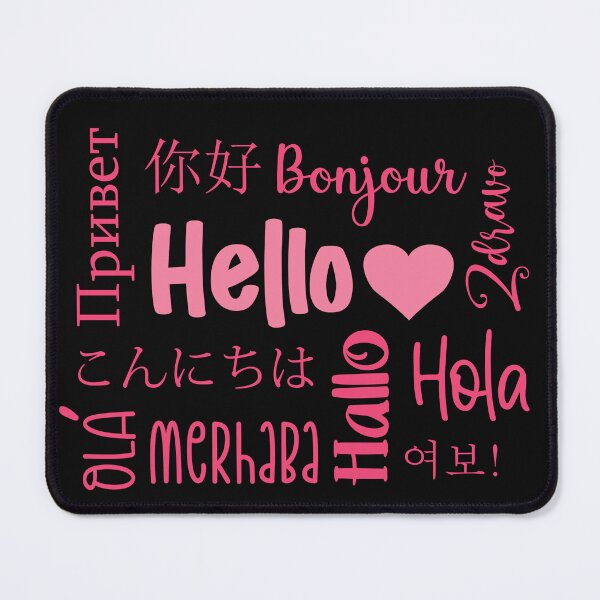 Item preview, Hello in Different Languages Design designed and sold by AlienOccupation.