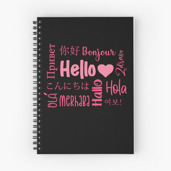 Item preview, Hello in Different Languages Design designed and sold by AlienOccupation.