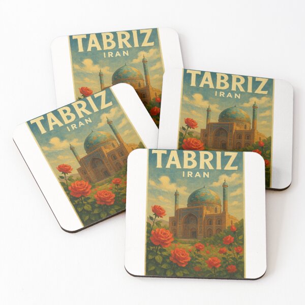Item preview,  Tabriz Mosque and Rose Garden East Azerbaijan Iran designed and sold by Places On Earth.