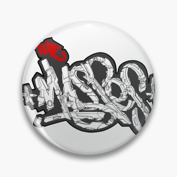 Item preview, Bio Mass designed and sold by ShaolinMunK.
