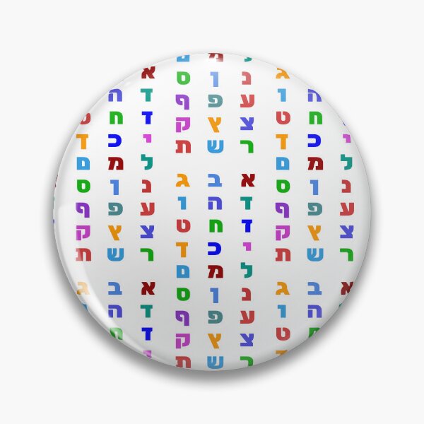 Item preview, Hebrew Alphabet colorful letters sticker pack   designed and sold by Inspirationmotivation.