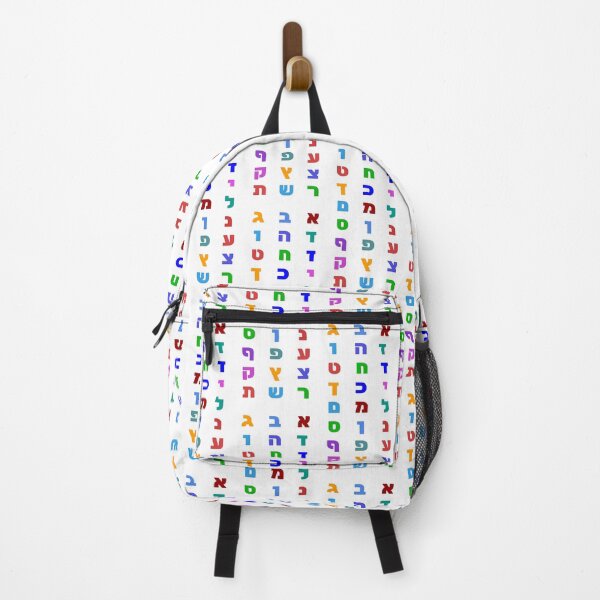 Item preview, Hebrew Alphabet colorful letters sticker pack designed and sold by Inspirationmotivation.